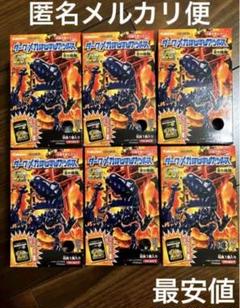 明治グミ　Qnew クニュ　怪獣シリーズ　まとめ売り　ほねほねザウルスみたいな 明治グミQnew クニュ怪獣シリーズまとめ売りほねほねザウルス