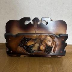 初売】鬼胡桃の木彫レターラック