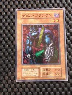 遊戯王 NO.A8319 大量 初期 booster 傷あり特価 A5959 遊戯王 初期 booster 傷あり特価 砂の魔女 戦場の死装束