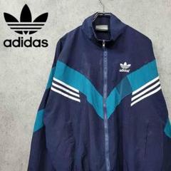 ☆レアadidas アディダス ナイロンジャケット セットアップ