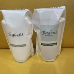 Badens スカルプトリートメント & シャンプー セット Badens Scalp シャンプー＆トリートメント – モア