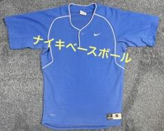 【入手困難】NIKE ナイキ ベースボール 半袖 ユニフォーム 野球 ポロシャツ