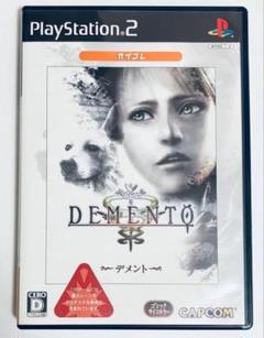 PS2 デメント DEMENTO ソフト