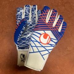 ウールシュポルトGKグローブ ウルトラグリップ ハーフネガティブ 8号