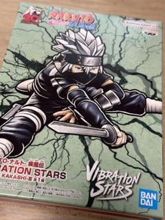 NARUTO vibration stars 18点セット - メルカリ