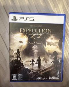 EXPEDITION 33 PS5