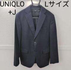 極美品　UNIQLO+J 　ジルサンダー　パンツスーツセット　ブラック　Lサイズ ユニクロ公式 | ウールパンツ セットアップ可能
