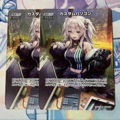 七詩ムメイ 2nd P ホロカ スーパーPRパックvol 1｜Yahoo!フリマ