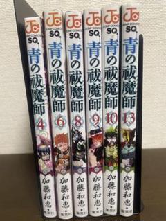 注目ショップ 2025年最新】青の祓魔師 メルカリ - の人気アイテム 4 少年漫画