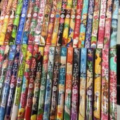 ちはやふる 1ー42巻まで(36巻抜け) 計41冊セット