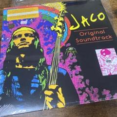 2025年最新】Jaco Original Soundtrack ジャコ・パストリアス の