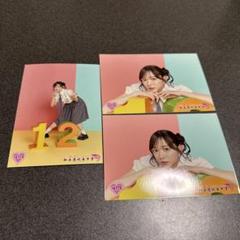 エビ中　私立恵比寿中学　中山莉子　サイン入りチェキ　スタプラカード エビ中 私立恵比寿中学 中山莉子 サイン入りチェキ スタプラ