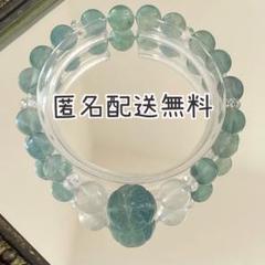回紋天珠&ホワイトラブラドライト&ブルーフローライトブレスレット 内径約16cm