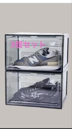 限定 atmos New Balance シューズBOX 非売品 ノベルティー 限定 atmos New Balance シューズBOX 非売品 ノベルティー