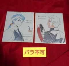 衛宮さんちの今日のごはん 複製ミニ色紙 ufotable cafe 衛宮