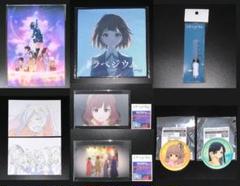 2025年最新】トラペジウム 特典 クリアファイルの人気アイテム