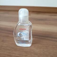Pigeon ベビーオイル80ml
