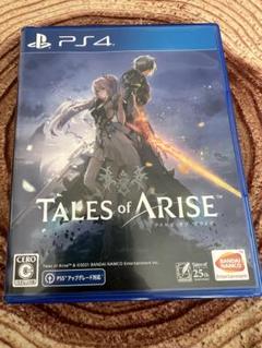 PS4 テイルズ　オブ　アライズ