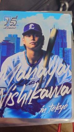 ライオンズガチャ　西川愛也　缶バッジ　トレーディングカード