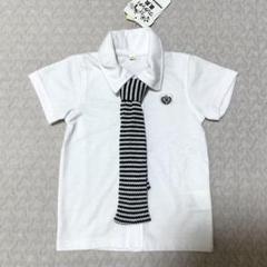 新品未使用 ネクタイ付きTシャツ