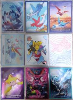 ポケモン - 【バラ売り】ポケモンカードゲーム デッキシールド