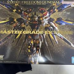MGEX ストライクフリーダムガンダムのサムネイル