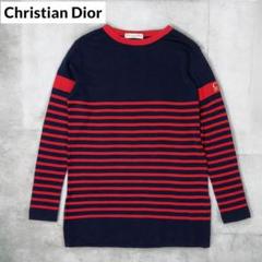 Christian Dior - クリスチャンディオール ショルダーバッグ