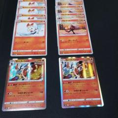 限定割引 ポケモンカード Gx バトルブースト ボックス 新品未開封 海外版 Shop At Mercari From Japan Buyee Bot Online