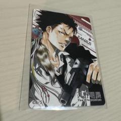 2025年最新】Xanxus 天野明展の人気アイテム - メルカリ