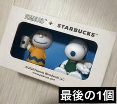 2025年最新】スターバックス スヌーピー ドリンクストッパーの