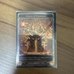 Crown of Dominion CF fab flesh and blood - メルカリ