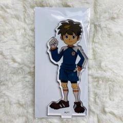 イナイレ イナズマイレブン 15周年 選べるアクリルスタンド アクスタ Goods Luck on X: 
