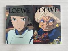 【お値下げ中】ロエベ　ジブリコラボ　ノベルティノート　千と千尋の神隠し2冊セット