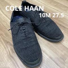 Cole Haan コールハーン　オックスフォード　ゼログランド27.5のサムネイル