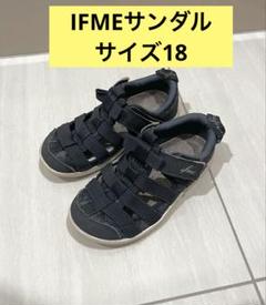 IFMEネイビー ストラップ付きサンダル18センチ