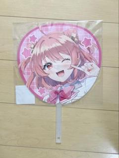 カラフルピーチ のあさん　うちわ