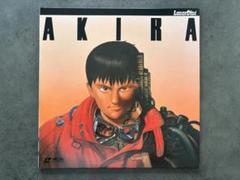 LD【AKIRA】レーザーディスク