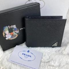 ❤️美品❤️プラダ M168 レザー 三角プレート 三つ折り財布 pra1mh044011-1a.jpg
