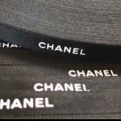 2025年最新】chanelリボンロールの人気アイテム - メルカリ
