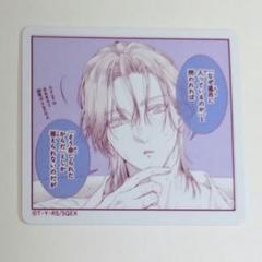 溺愛ルート　カフェ　コースター　大阪限定　限定　特典　サフィア 溺愛ルート カフェ コースター サフィア ルチアーナ 特典 - メルカリ
