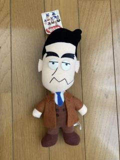 2025年最新】ダウンタウン ごっつ ぬいぐるみの人気アイテム