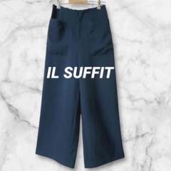 Ld235＊イルサフィ ワイドパンツ バックゴム ゆったりポケット40