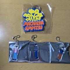 マカロニえんぴつ　CD型キーホルダー　3個セット 会場限定】マカロニえんぴつ ガチャガチャ CD型キーホルダー