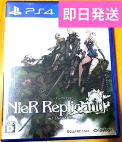 PS4 ニーアレプリカントver.1.22474487139...