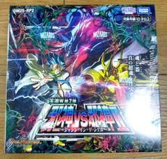 「新品未開封」DM25-RP2 邪神vs邪神Ⅱ 30袋入り1BOX