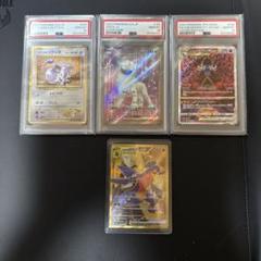 ポケカ PSA103枚セット➕シロナのガブリアスUR