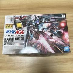 HG クランシェ & クランシェカスタム セット ガンプラ】HG クランシェカスタム レビュー | ポッチのガンプラ＋
