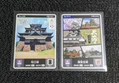 ロゲットカード】 『松江城』（天守国宝指定10周年限定) - メルカリ