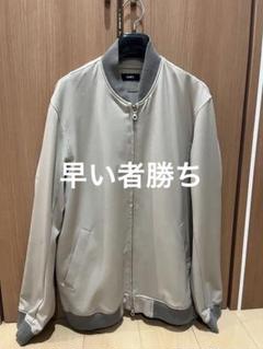 早い者勝ち　グレー ジップジャケット SHIPS