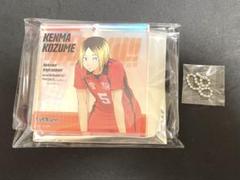 ハイキュー 孤爪研磨 BIGオーロラブロッキー ショウワノート